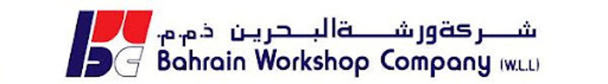 Bahrain Workshop Company logo